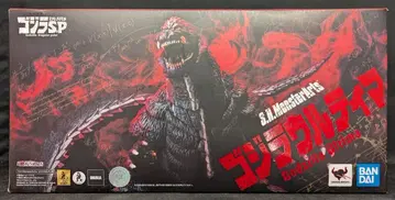 반다이 S.H.MonsterArts 고질라 S.P <> 고질라 우루티마