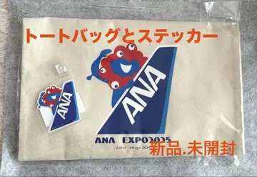 오사카 엑스포 ANA 미야쿠미야쿠 토트백과 스티커 세트