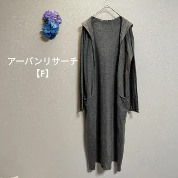 어반 리서치 롱 가디건 [F] 버튼리스 후드 부착 방한용
