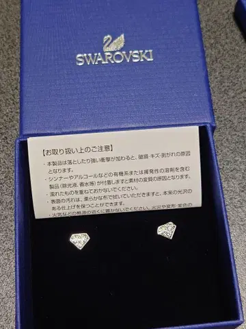 스와로브스키 다이아몬드 귀걸이
