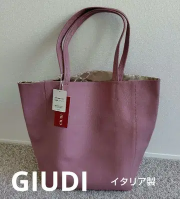 GIUDI 지우디 가죽 토트백