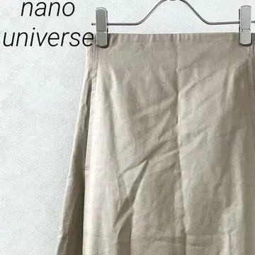nano universe 롱 스커트 플레어 포켓 부착 심플