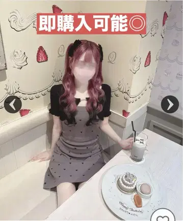 HONEY MEW 허니 뮤우 Luv 앙상블 원피스