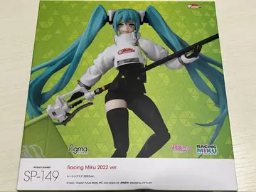하츠네 미쿠 figma 레이싱 미쿠 2022 ver.