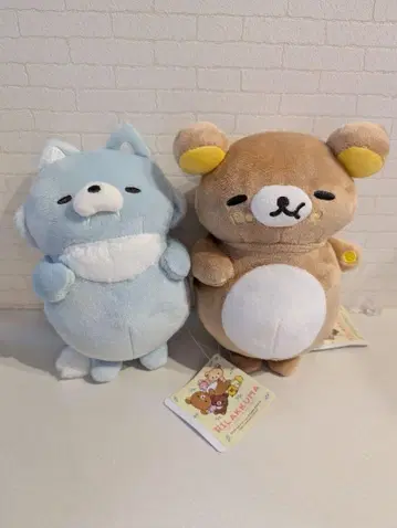 리락쿠마 모두 함께 만푸쿠 마쿠마쿠 봉제 인형 리락쿠마 아오이 늑대