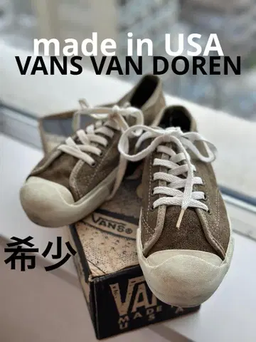 레어 반스 VAN DOREN DEAN 반도 렌 made in USA