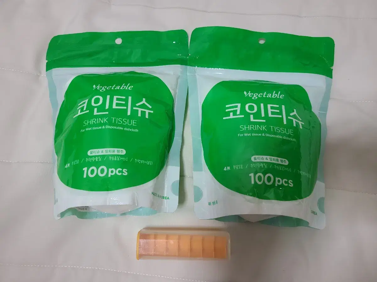 베지터블 코인티슈 100pcs 2개