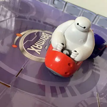 베이맥스의 해피 라이드