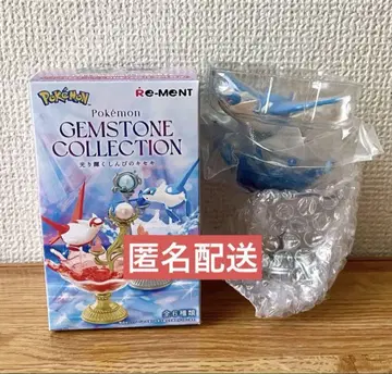 라티오스 포켓몬 GEMSTONE COLLECTION