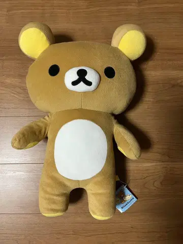 새상품 리락쿠마 봉제 인형
