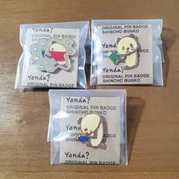 Yonda? 팬더 핀 배지 3개 세트