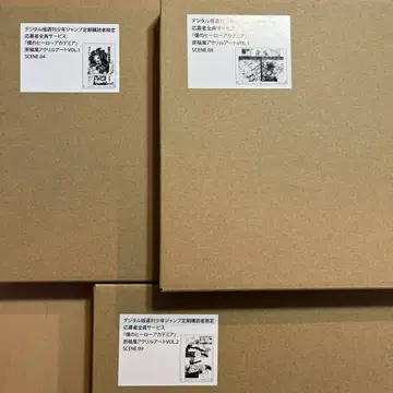 히로아카 바쿠고 카츠키 원고풍 아크릴 아트