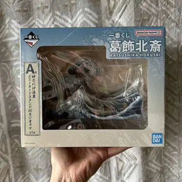 가쓰시카 호쿠사이 제일복권 A상