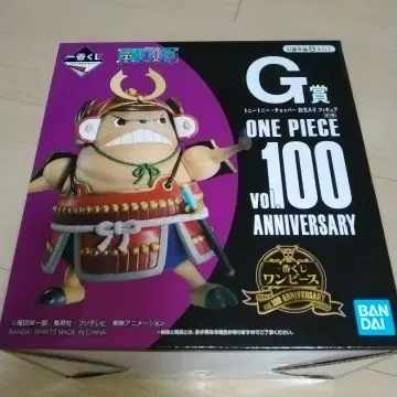 제일복권 원피스 vol.100ANNIVERSARY G상