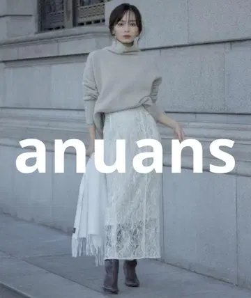 거의 미사용 anuans 타이트 스커트 SMALL 화이트 여성용
