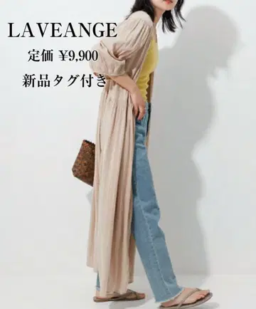 LAVEANGE 택 포함 새상품 스트라이프 피 2WAY 원피스 롱 가운
