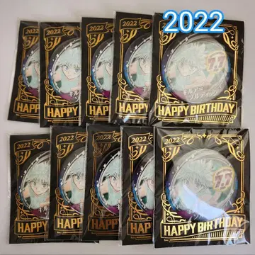 키루아 2022 캔뱃지 헌터헌터 벌스데이 원작 10점