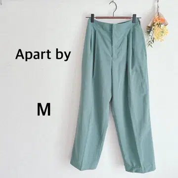 아파트 바이 슬랙스 턱 팬츠 그린 M