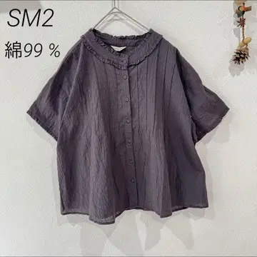 사만사 모스모스 블라우스 프릴 그레이 면 99% 넉넉한 고급스럽고 시원한