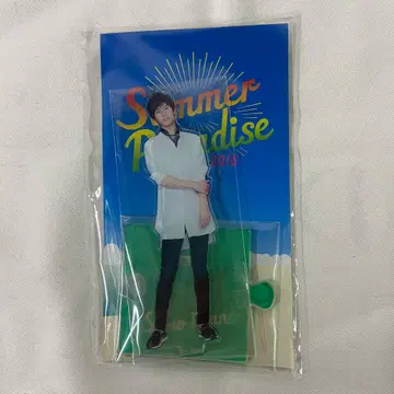 SummerParadise2018 아베 료헤이 아크릴 스탠드