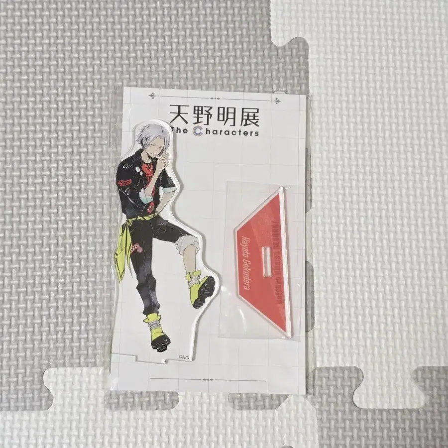 1번째 상품 이미지
