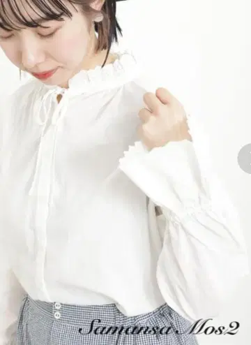 Samansa Mos2 UV 차단, 수수하고 귀여운 블라우스