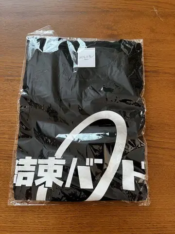 봇치더록! 결속 밴딩 티셔츠 L