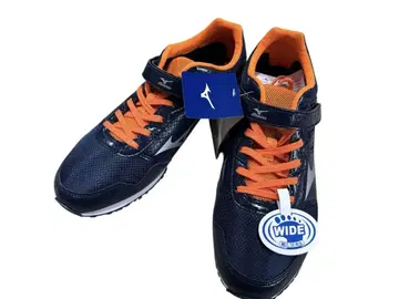 택 포함 미사용 새상품 MIZUNO 파이어 크루 4 26.5cm