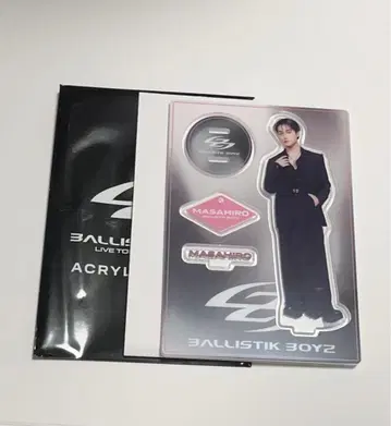 사다 타마키 IMPACT 아크릴 스탠드