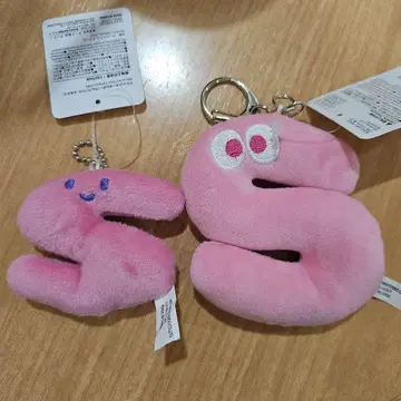 마스코트 키링 알파벳 S 핑크 다이소 DAISO