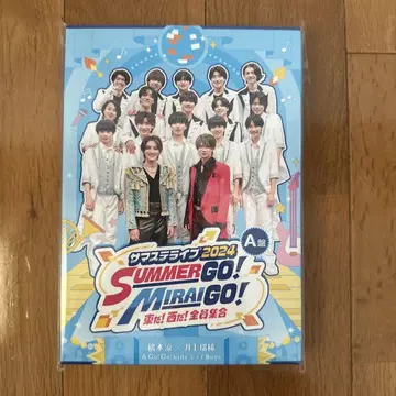 사마스테 라이브 2024 A판