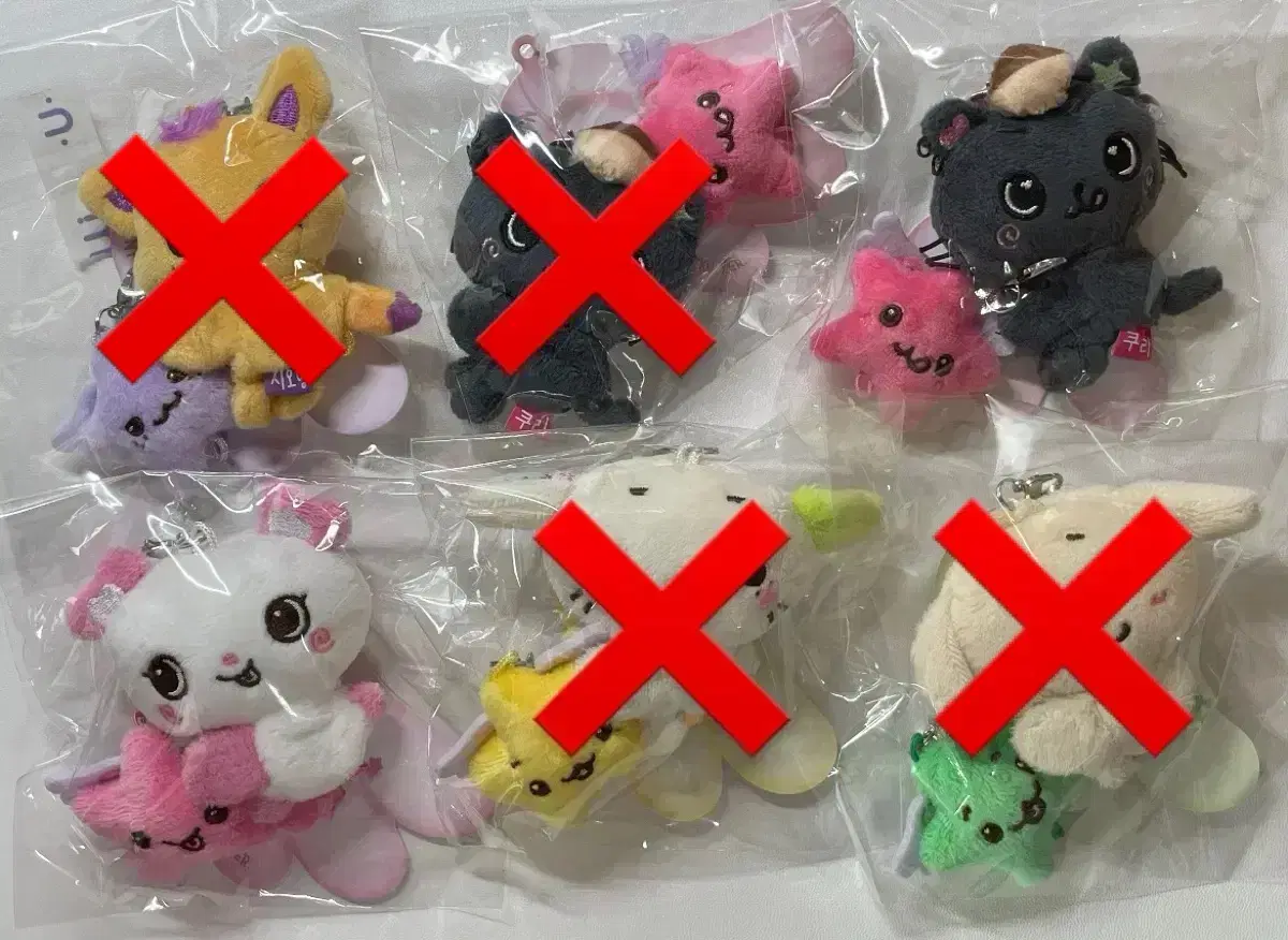 엔시티 위시 미니돌 양도합니다