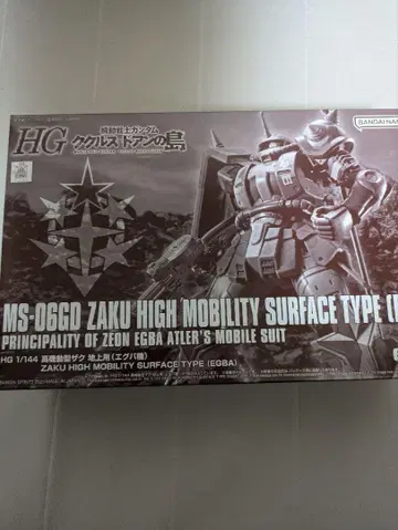 HG1/144 기동동형 자크 (에그바 기체) 기동전사 건담 쿠쿠루스 도안