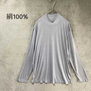 티셔츠/실크 100% 모크넥 그레이