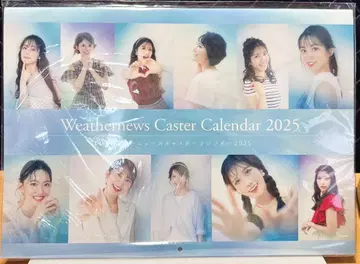 Weathernews Caster Calendar 2025 벽걸이