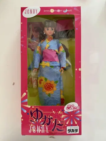 유카타 키사라 JENNY 프렌드 유카타