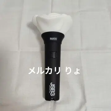 3세대 JSB 응원봉 묶음 판매