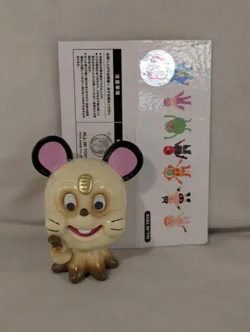 ALL-IN TOYS 조시 왕 미치(R단 버전)