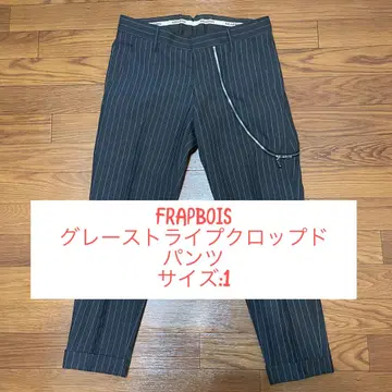 FRAPBOIS 그레이 스트라이프 크롭 팬츠 사이즈:1