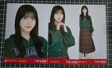 노기자카46 쿠보 시오리 칼리지 컴프