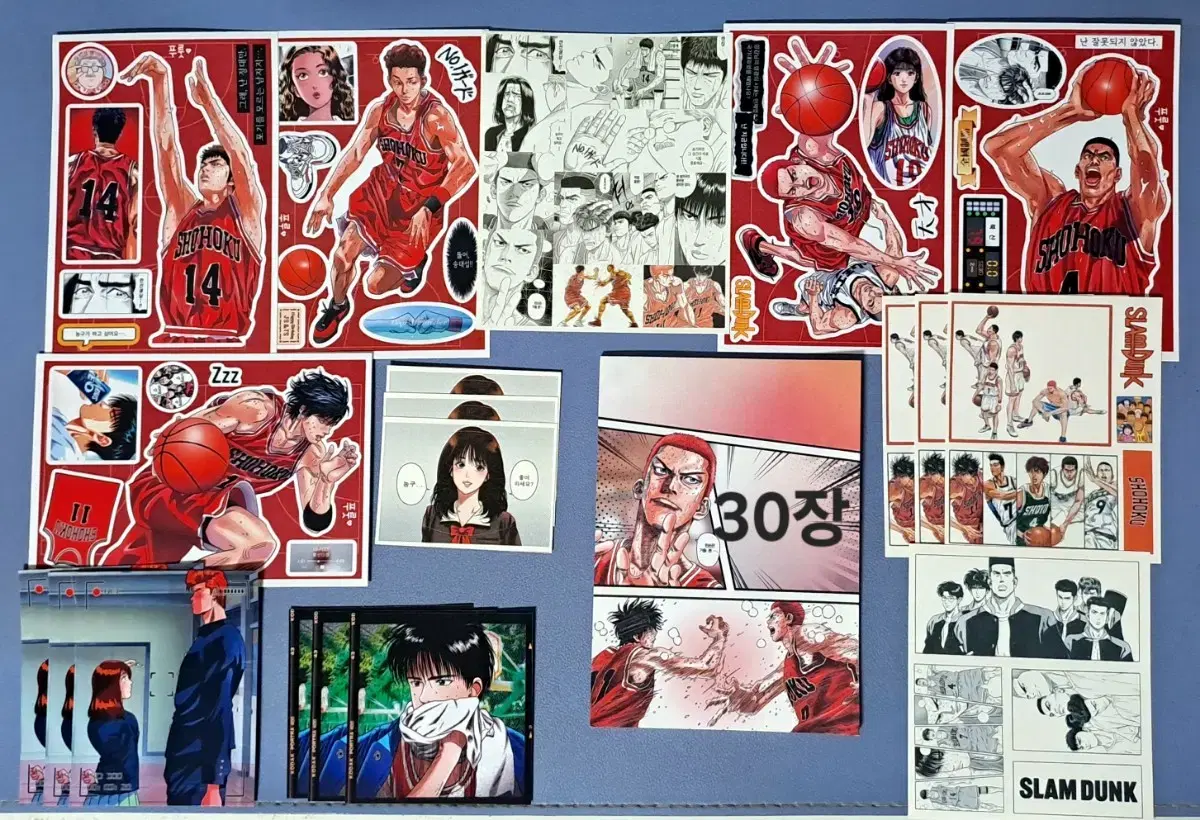 Slam Dunk Ddakku Set (Anime Inss, Memo Pad, Sukku, Dom Song, etc. Goods)