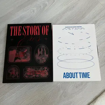 세븐틴 시그리 2023 2024 ABOUT TIME