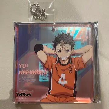 하이큐 팬 파크 쇼와 노트 오미쿠지 니시노야 유우