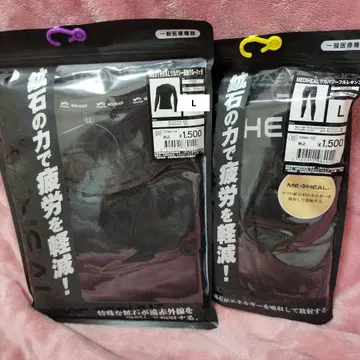 워크맨 메디힐 리커버리 풀 레깅스 긴팔 크루넥 피로 회복