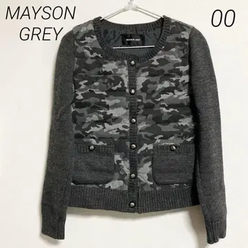 0232 MAYSON GREY 메이슨 그레이 카모 패턴 다운 자켓