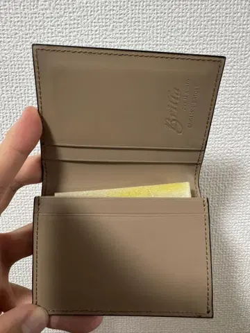 Beams 명함지갑