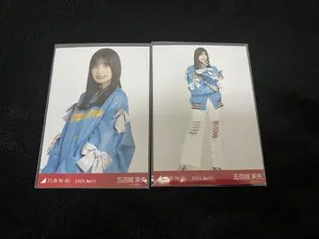 노기자카46 이오키 마오 브로마이드 칼리지 츄 히키