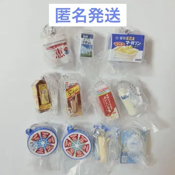 유키지루시 메구밀크 미니어처 참 ~100주년 기념~ 11종 세트