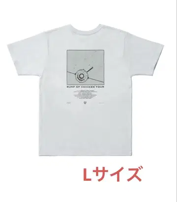 bump of chicken 홈 시크 위성 2024