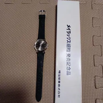 손목시계 메이락스